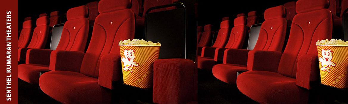 Senthel Kumaran Theatres